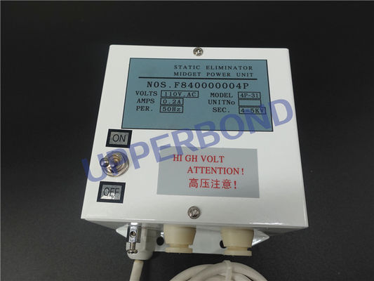 comprar Motopropulsor minúsculo do eliminador YB515 estático para a máquina de embalagem do cigarro Fabricação em linha